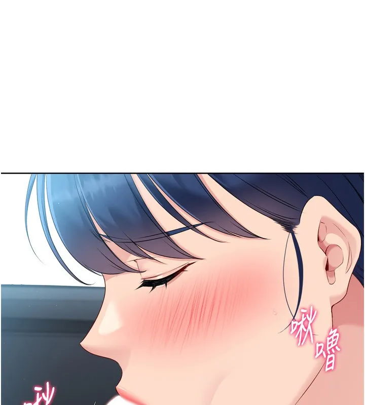 第45话-球员的巨乳服务 46